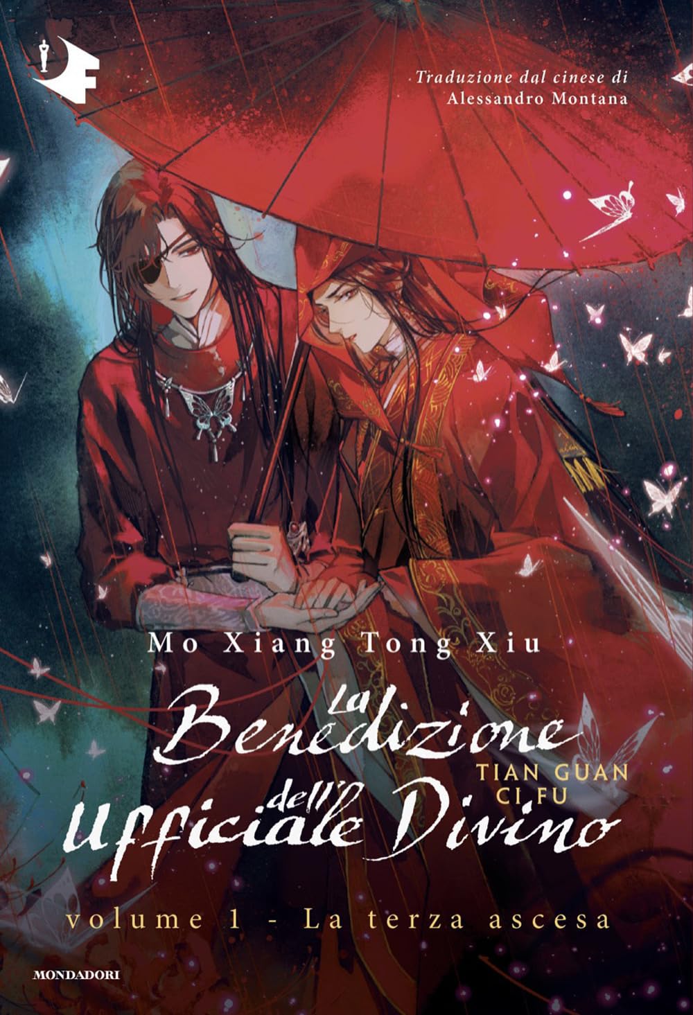 La benedizione dell'ufficiale divino 1 - La terza ascesa