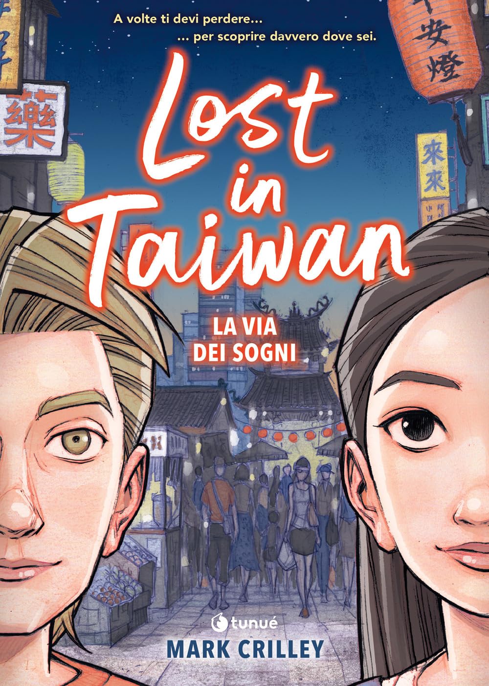 Lost in Taiwan