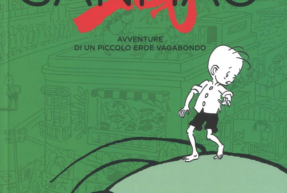 Sanmao. Avventure di un piccolo eroe vagabondo
