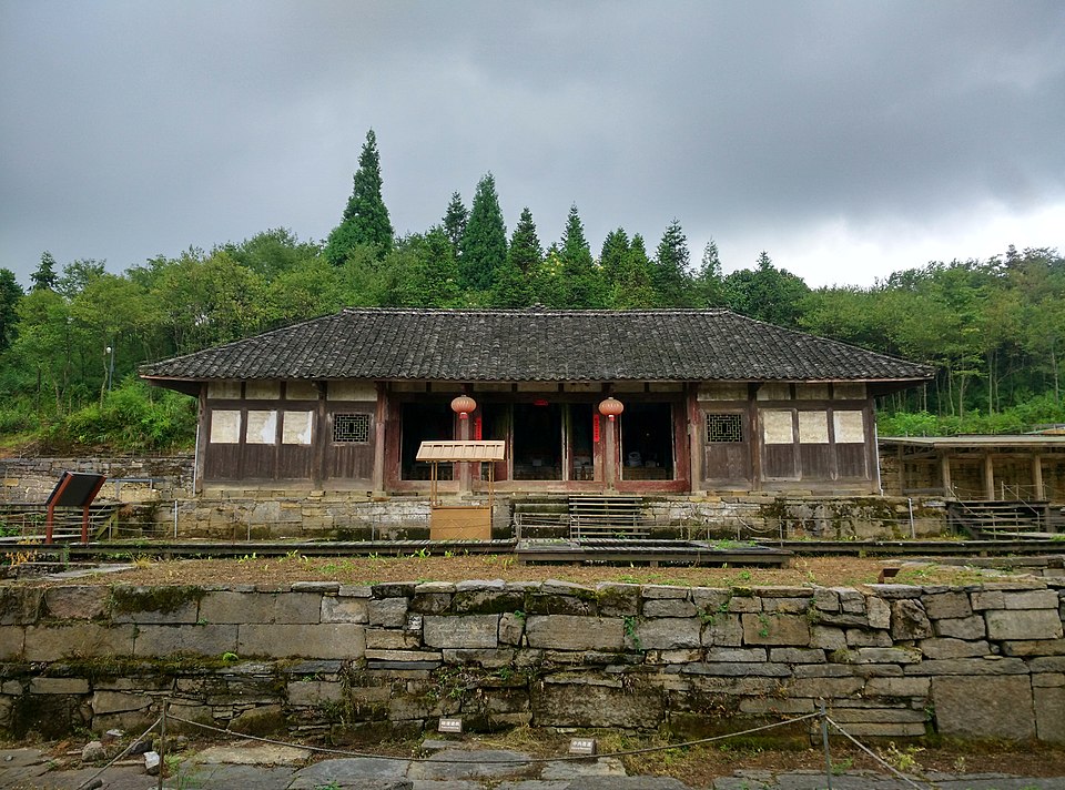 Sito archeologico di Hailongtun