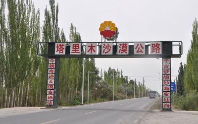 Strada trasversale del Taklamakan (Taklamakan Desert Highway)
