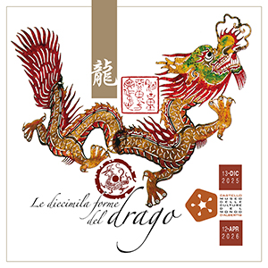 Le diecimia forme del drago