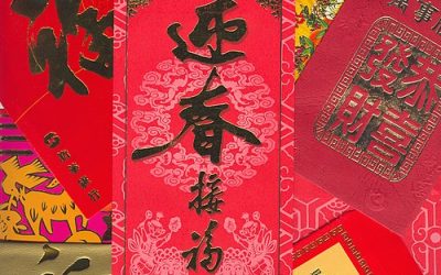 La busta rossa – (红包)