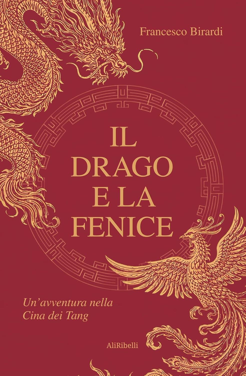 Il drago e la fenice