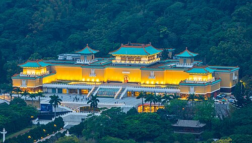 National Palace Museum