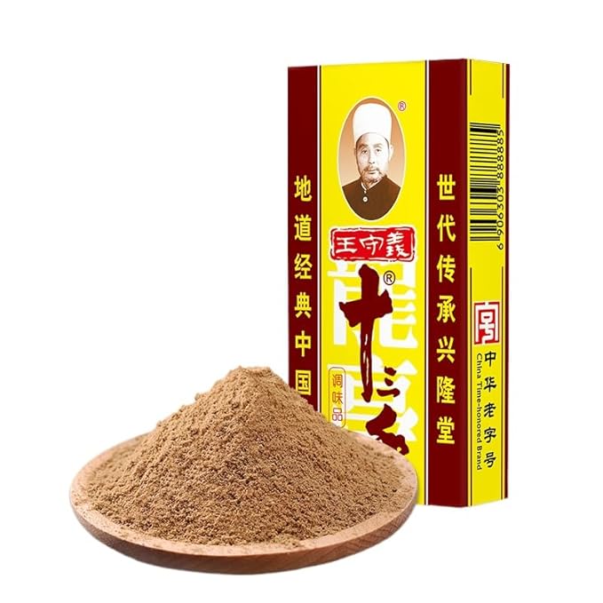 Le tredici spezie