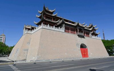 Yinchuan