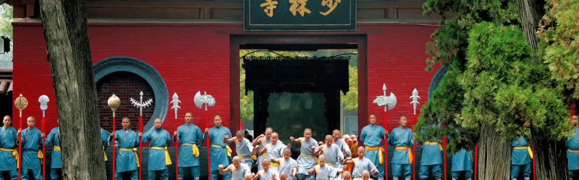 Shaolin