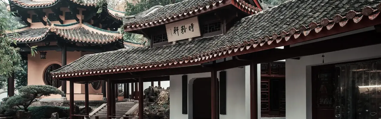 Accademia-yuelu