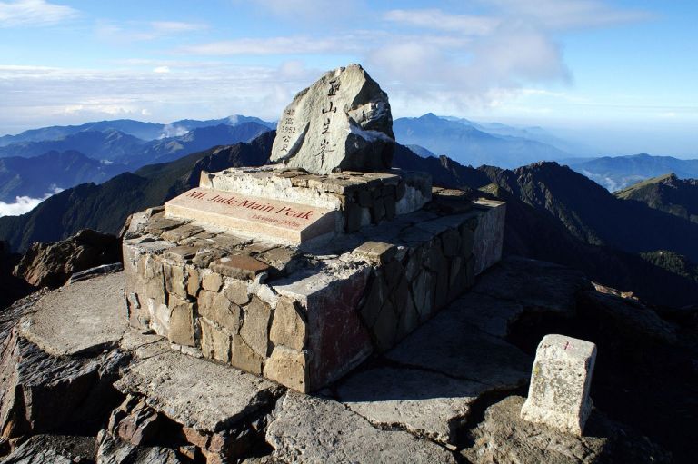 La montagna di Giada